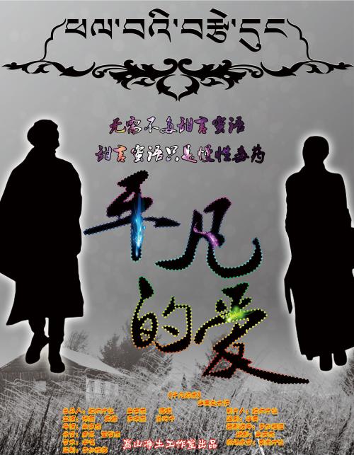 UserProfile:宮崎公立大学硕士成绩单